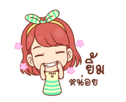 Pizza (DukDik) sticker #12338243