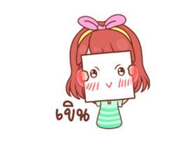 Pizza (DukDik) sticker #12338244