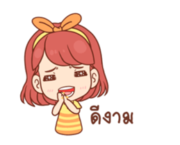 Pizza (DukDik) sticker #12338245