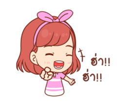 Pizza (DukDik) sticker #12338248