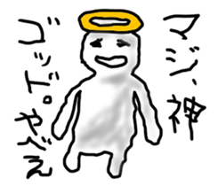 Surprised face. sticker #12338435