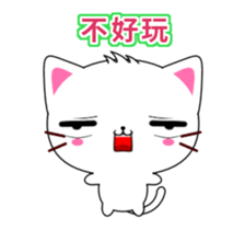 Beiya Cat-Animated Stickers-Part2 sticker #12338511
