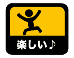 Sticker of an animation. sticker #12338592