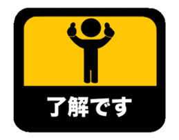 Sticker of an animation. sticker #12338598