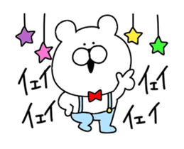 Game like bear sticker #12338655