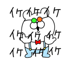 Game like bear sticker #12338656