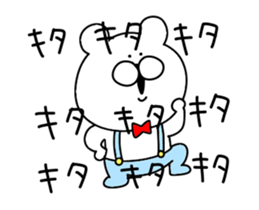 Game like bear sticker #12338657