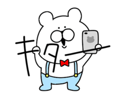 Game like bear sticker #12338658