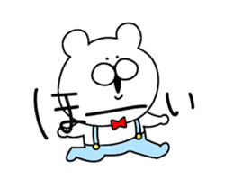 Game like bear sticker #12338659