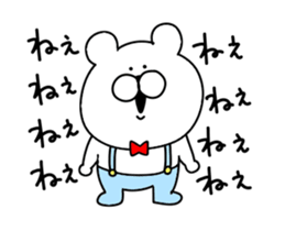 Game like bear sticker #12338660