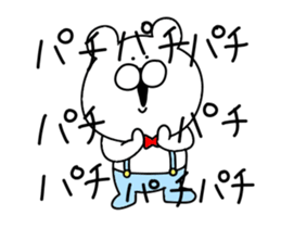 Game like bear sticker #12338661