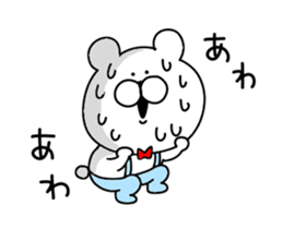 Game like bear sticker #12338664