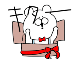 Game like bear sticker #12338665