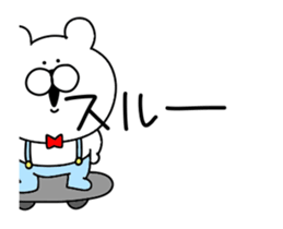 Game like bear sticker #12338667