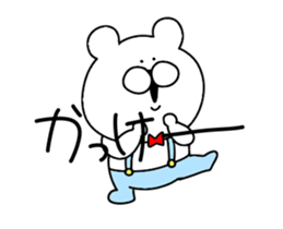 Game like bear sticker #12338669