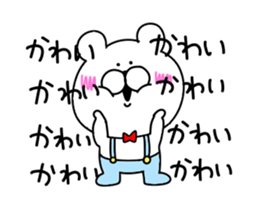 Game like bear sticker #12338670