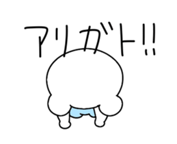 Game like bear sticker #12338671