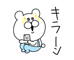 Game like bear sticker #12338672