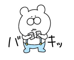 Game like bear sticker #12338673