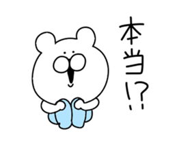 Game like bear sticker #12338674