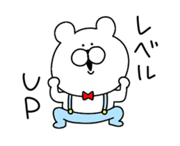 Game like bear sticker #12338676