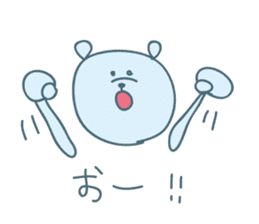 Cheer to bear sticker #12338744