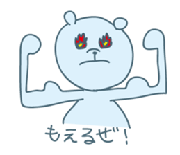 Cheer to bear sticker #12338746