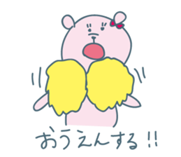 Cheer to bear sticker #12338747