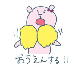 Cheer to bear sticker #12338747