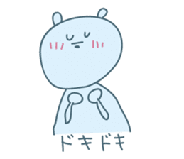 Cheer to bear sticker #12338750