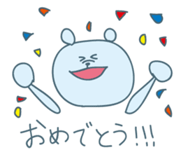 Cheer to bear sticker #12338752