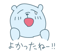 Cheer to bear sticker #12338754