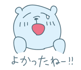 Cheer to bear sticker #12338754