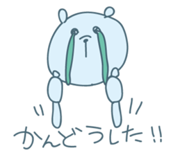 Cheer to bear sticker #12338755