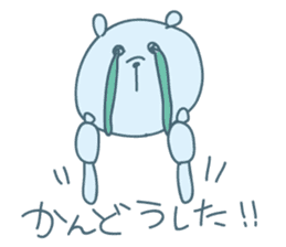 Cheer to bear sticker #12338755