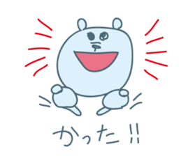 Cheer to bear sticker #12338757