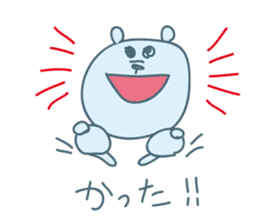 Cheer to bear sticker #12338757