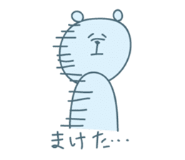 Cheer to bear sticker #12338758