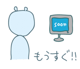 Cheer to bear sticker #12338762