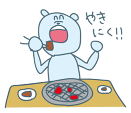 Cheer to bear sticker #12338764