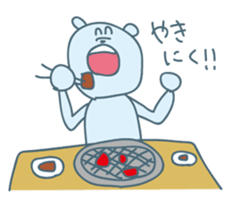 Cheer to bear sticker #12338764