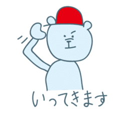 Cheer to bear sticker #12338769