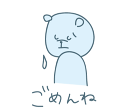 Cheer to bear sticker #12338773