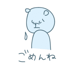 Cheer to bear sticker #12338773