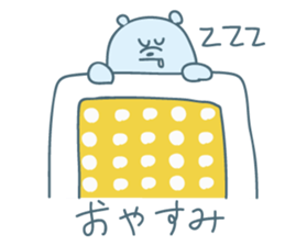 Cheer to bear sticker #12338776