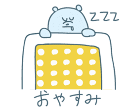 Cheer to bear sticker #12338776