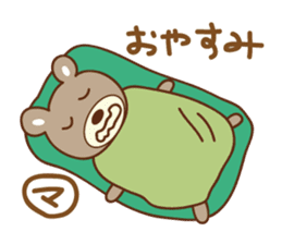 Cute bear Sticker for Maki sticker #12338838