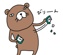 Kumasshu mark 2 sticker #12339083