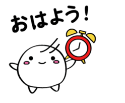 Sundai's characters, the Fronta family sticker #12339134