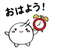 Sundai's characters, the Fronta family sticker #12339134